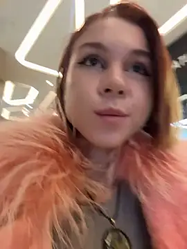 RosieSecret online show from November 3, 2025, 8:07 am