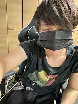 Snapshot of jiji9253 chatting on July 15, 2026, 12:56 pm jiji9253 online show from July 15, 2026, 12:56 pm