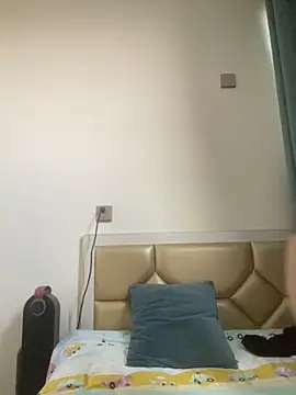 Mier-cn online show from December 17, 2025, 8:08 am