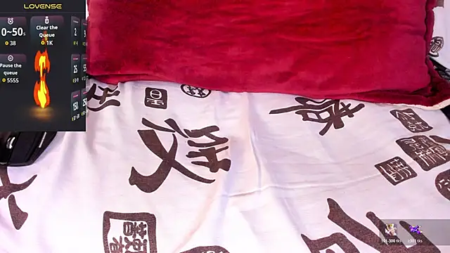 Snapshot of kaifas_dirty chatting on November 9, 2025, 12:03 am kaifas dirty online show from November 9, 2025, 12:03 am