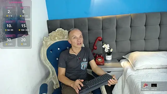 Snapshot of DaddyPoweer chatting on October 23, 2025, 7:56 pm DaddyPoweer online show from October 23, 2025, 7:56 pm