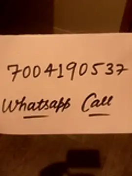 liza-212 online show from December 17, 2025, 6:57 pm