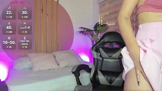 Snapshot of rei_cos chatting on October 11, 2025, 12:39 pm rei cos online show from October 11, 2025, 12:39 pm