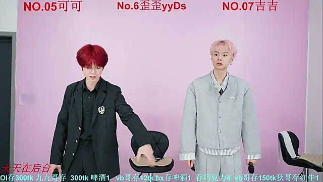 Snapshot of Beautifulboys-777 chatting on October 20, 2025, 11:55 am Beautifulboys-777 online show from October 20, 2025, 11:55 am