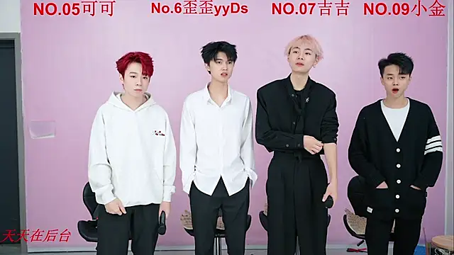 Snapshot of Beautifulboys-777 chatting on October 23, 2025, 11:20 am Beautifulboys-777 online show from October 23, 2025, 11:20 am