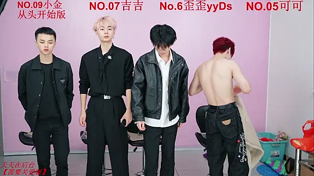 Snapshot of Beautifulboys-777 chatting on November 8, 2025, 1:14 pm Beautifulboys-777 online show from November 8, 2025, 1:14 pm