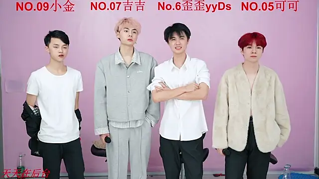 Snapshot of Beautifulboys-777 chatting on October 27, 2025, 11:33 am Beautifulboys-777 online show from October 27, 2025, 11:33 am