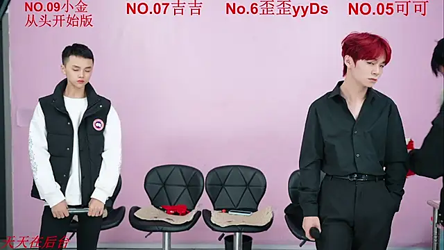 Snapshot of Beautifulboys-777 chatting on November 6, 2025, 11:58 am Beautifulboys-777 online show from November 6, 2025, 11:58 am