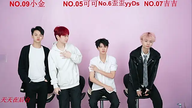 Snapshot of Beautifulboys-777 chatting on October 24, 2025, 11:31 am Beautifulboys-777 online show from October 24, 2025, 11:31 am