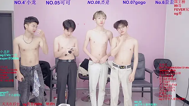 Beautifulboys-777 online show from March 8, 2026, 11:35 am