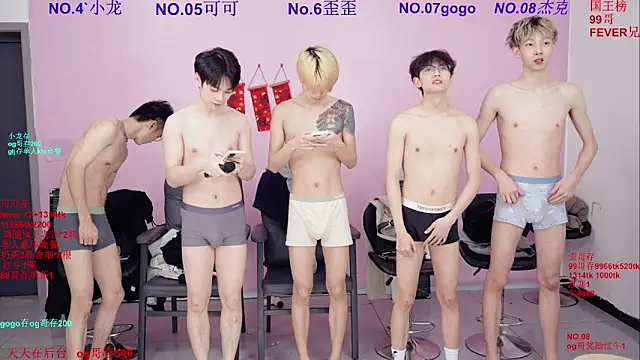 Beautifulboys-777 online show from March 1, 2026, 11:21 am