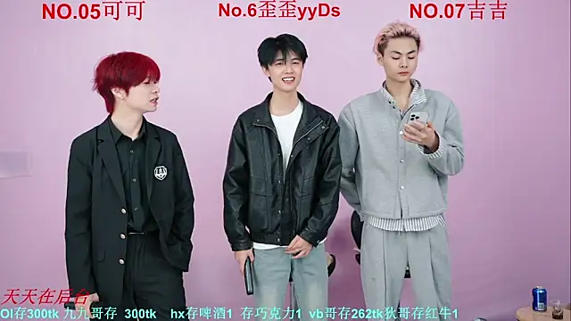 Snapshot of Beautifulboys-777 chatting on October 21, 2025, 11:42 am Beautifulboys-777 online show from October 21, 2025, 11:42 am