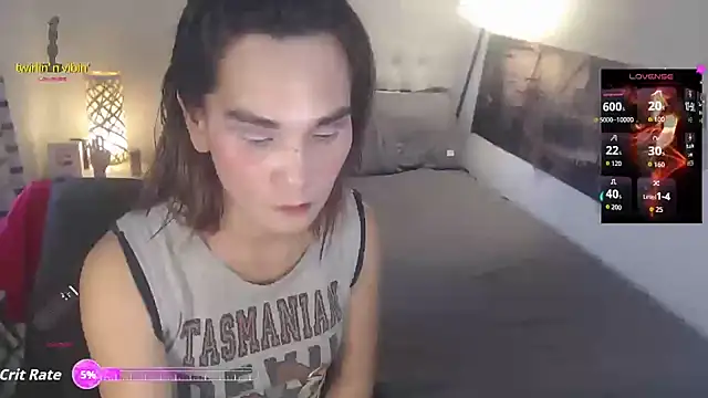 Snapshot of NinaDOM4CUM chatting on November 23, 2025, 11:59 pm NinaDOM4CUM online show from November 23, 2025, 11:59 pm