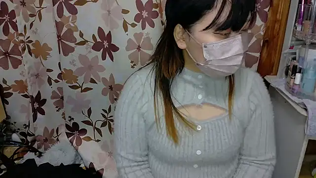 MIKE chan online show from November 29, 2025, 2:39 pm