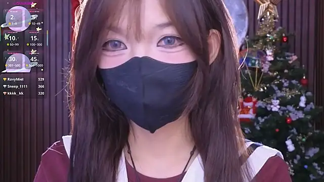      Panda      online show from January 7, 2026, 4:12 pm