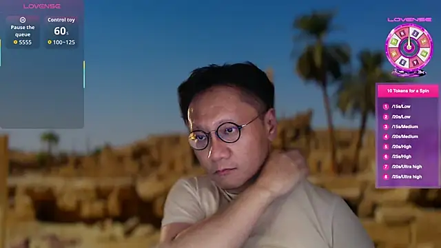 invention2025 online show from January 15, 2026, 8:07 am