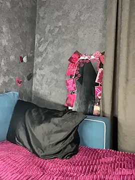 Snapshot of FavoriteKira chatting on February 4, 2026, 7:42 pm FavoriteKira online show from February 4, 2026, 7:42 pm