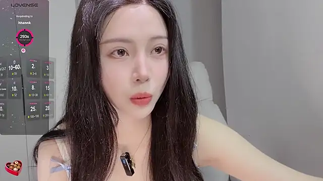 Amy-i online show from March 12, 2026, 6:56 pm