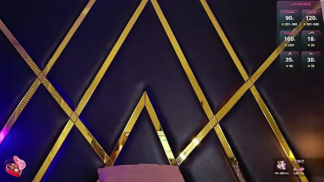 Snapshot of EmmaaCastro chatting on December 5, 2025, 11:42 am EmmaaCastro online show from December 5, 2025, 11:42 am