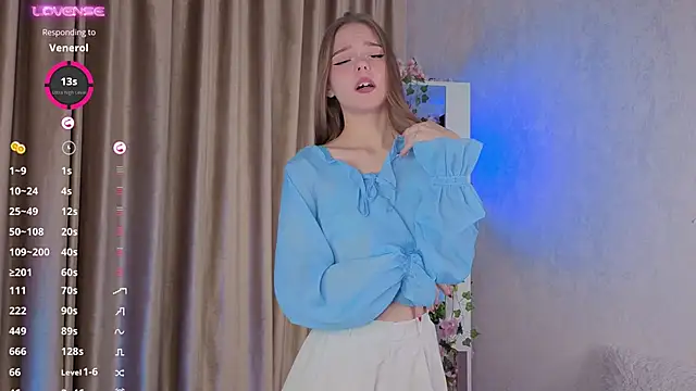 WeiSusi online show from November 6, 2025, 4:11 pm