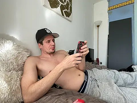 Snapshot of shyandchilling chatting on March 5, 2026, 2:46 pm shyandchilling online show from March 5, 2026, 2:46 pm