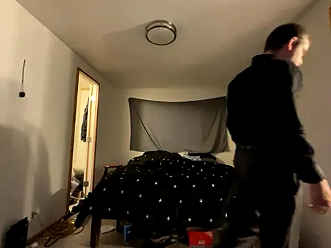 cumitted online show from December 2, 2025, 3:14 pm