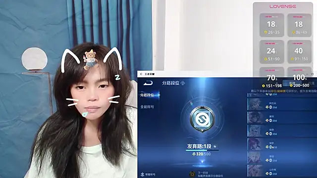 Snapshot of Duolamei chatting on October 18, 2025, 11:45 am Duolamei online show from October 18, 2025, 11:45 am