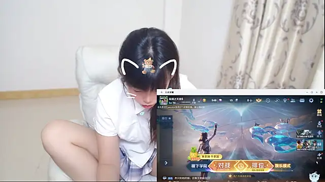 Duolamei online show from April 18, 2026, 7:33 am