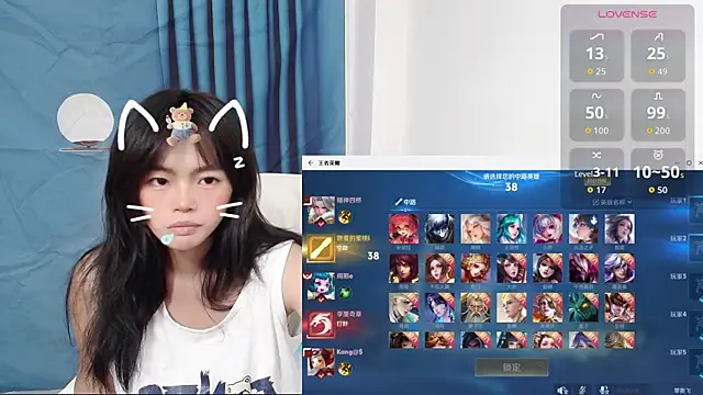 Snapshot of Duolamei chatting on September 27, 2025, 1:50 pm Duolamei online show from September 27, 2025, 1:50 pm