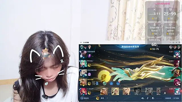 Snapshot of Duolamei chatting on November 11, 2025, 5:35 am Duolamei online show from November 11, 2025, 5:35 am