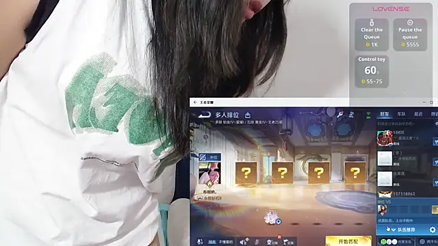 Snapshot of Duolamei chatting on October 16, 2025, 5:27 am Duolamei online show from October 16, 2025, 5:27 am