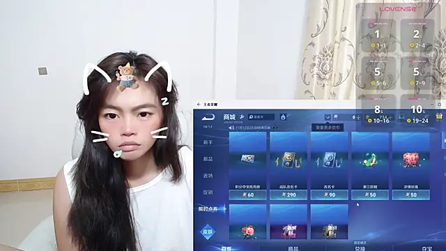 Snapshot of Duolamei chatting on November 1, 2025, 1:56 am Duolamei online show from November 1, 2025, 1:56 am