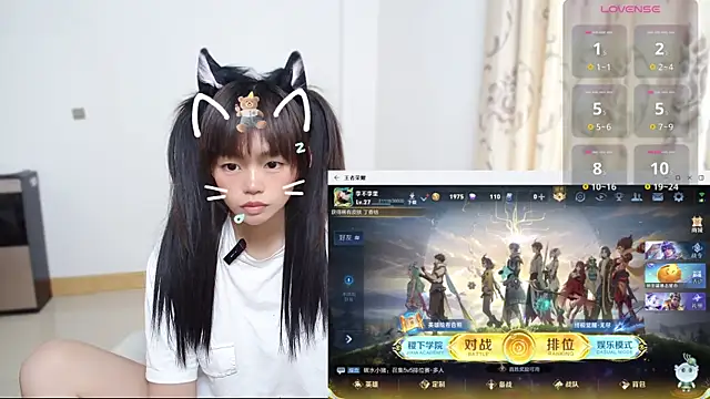 Duolamei online show from December 14, 2025, 6:52 am