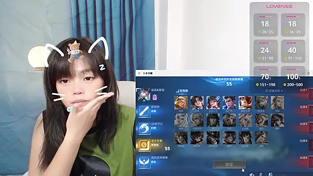 Snapshot of Duolamei chatting on October 19, 2025, 5:43 am Duolamei online show from October 19, 2025, 5:43 am