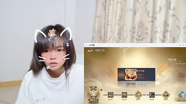 Snapshot of Duolamei chatting on November 24, 2025, 5:29 am Duolamei online show from November 24, 2025, 5:29 am