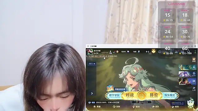 Snapshot of Duolamei chatting on November 18, 2025, 5:55 am Duolamei online show from November 18, 2025, 5:55 am