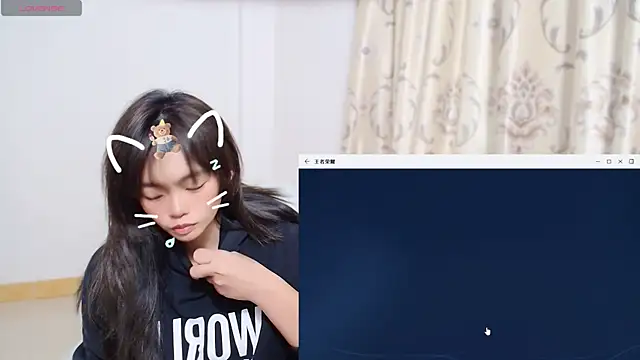 Snapshot of Duolamei chatting on November 20, 2025, 8:26 am Duolamei online show from November 20, 2025, 8:26 am