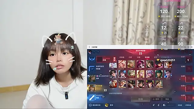 Snapshot of Duolamei chatting on December 2, 2025, 1:24 pm Duolamei online show from December 2, 2025, 1:24 pm