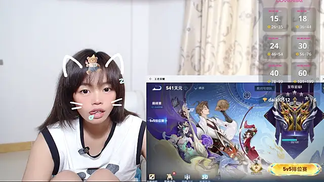 Snapshot of Duolamei chatting on November 27, 2025, 2:56 am Duolamei online show from November 27, 2025, 2:56 am