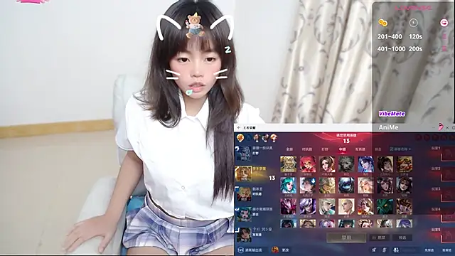 Duolamei online show from January 14, 2026, 1:04 pm