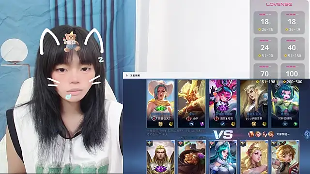 Snapshot of Duolamei chatting on September 11, 2025, 1:11 pm Duolamei online show from September 11, 2025, 1:11 pm