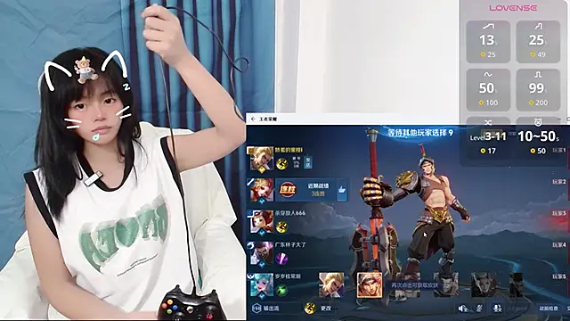 Snapshot of Duolamei chatting on September 20, 2025, 1:05 pm Duolamei online show from September 20, 2025, 1:05 pm