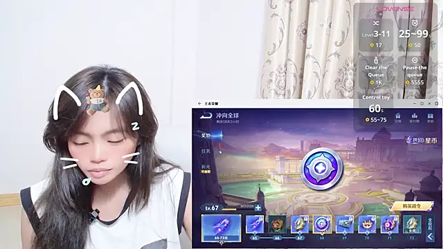 Snapshot of Duolamei chatting on November 10, 2025, 1:05 pm Duolamei online show from November 10, 2025, 1:05 pm