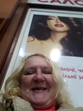 LoveCupid5451 online show from November 29, 2025, 3:23 pm