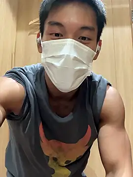 masucle216 online show from November 9, 2025, 2:43 pm