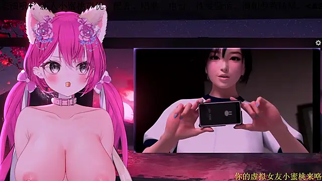 Mitao  online show from February 15, 2026, 12:44 am