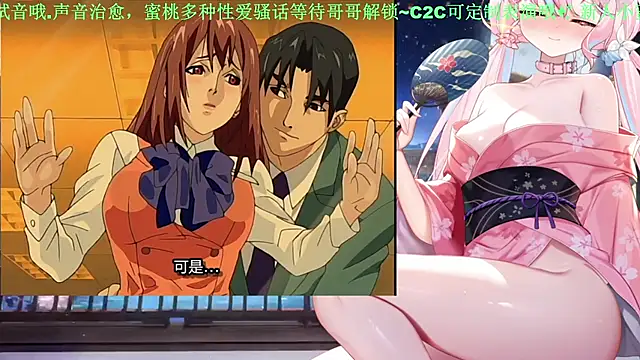 Mitao  online show from June 3, 2026, 4:02 am