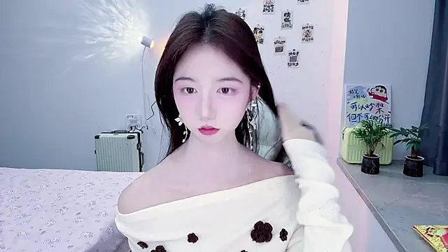 Snapshot of suger-TT chatting on November 19, 2025, 11:10 am suger-TT online show from November 19, 2025, 11:10 am