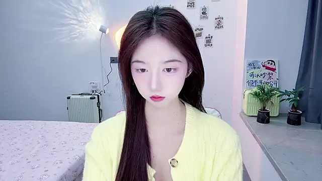 Snapshot of suger-TT chatting on November 28, 2025, 11:43 am suger-TT online show from November 28, 2025, 11:43 am