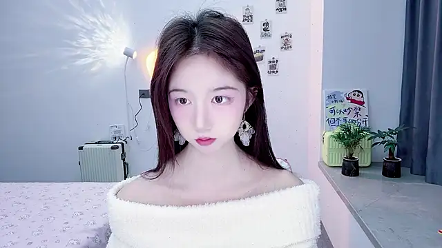 Snapshot of suger-TT chatting on November 22, 2025, 11:53 am suger-TT online show from November 22, 2025, 11:53 am